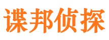 汉川市婚姻调查